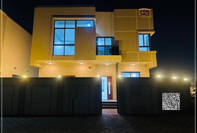 81535815 - صورة العقار 2