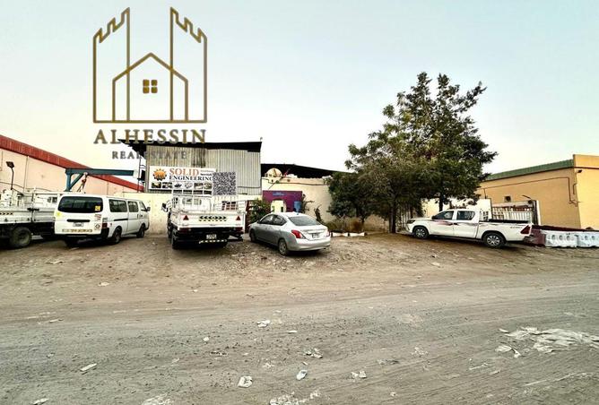 91832633 - صورة العقار 2