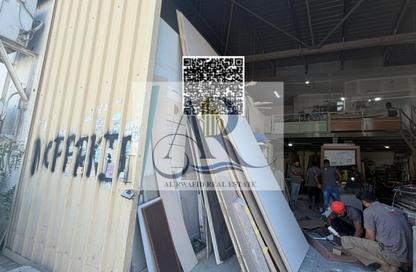 Warehouse - Studio - 1 Bathroom for rent in Al Jurf Industrial 1 - Al Jurf Industrial - Ajman