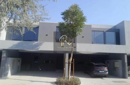 Townhouse - 2 Bedrooms - 3 Bathrooms for rent in Kaya - Masaar - Tilal City - Sharjah