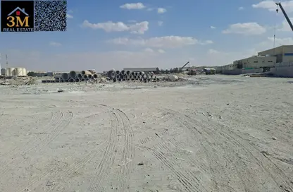 Land - Studio for sale in Al Yasmeen 1 - Al Yasmeen - Ajman