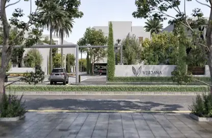 Villa - 4 Bedrooms - 5 Bathrooms for sale in Verdana 6 - Verdana - Dubai Investment Park (DIP) - Dubai