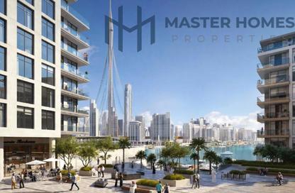 شقة - 2 غرف نوم - 2 حمامات للبيع في The Cove II Building 11 - ذا كوف ll - مرسى خور دبي - دبي شقة - 2 غرف نوم - 2 حمامات للبيع في The Cove II Building 11 - ذا كوف ll - مرسى خور دبي - دبي