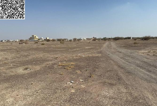 16079256 - صورة العقار 2