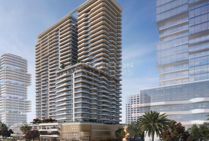 81923033 - صورة العقار 2