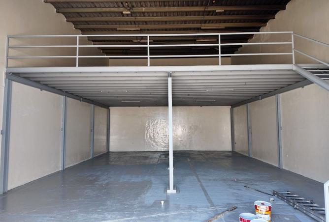 130694762 - Property Image 2