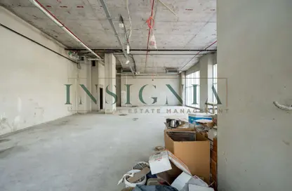 Retail - Studio - 1 Bathroom for rent in Adhara Star - Arjan - Dubai