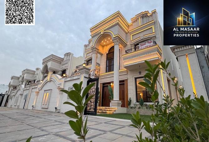 74649196 - صورة العقار 2