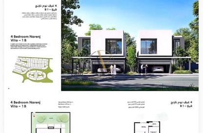 Villa - 4 - 6 for sale in Narenj - Masaar - Tilal City - Sharjah