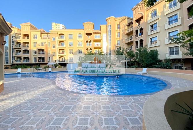 Best Price | Furnished Apartment |Vacant