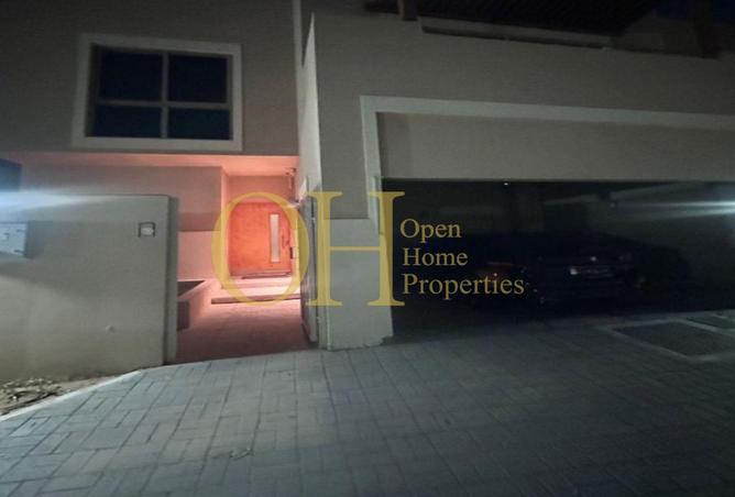 15975893 - صورة العقار 2