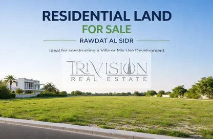 Land - Studio for sale in Rawdat Al Sidr - Al Rowdat Suburb - Sharjah