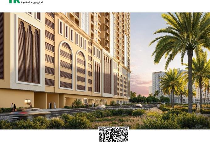 54403996 - صورة العقار 3