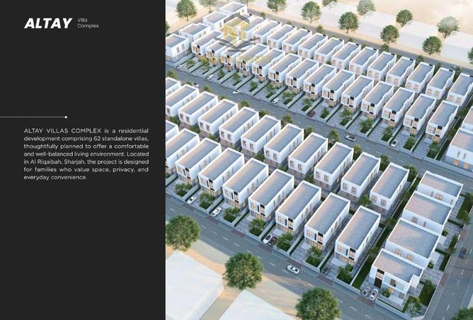 16103647 - صورة العقار 3