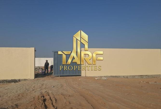 132985550 - Property Image 3