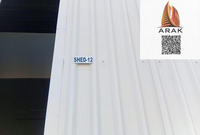 16237426 - Property Main Image