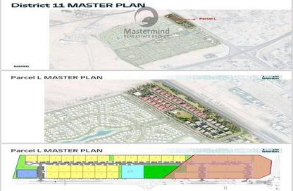Land - Studio for sale in District 11 - Mohammed Bin Rashid City - Dubai