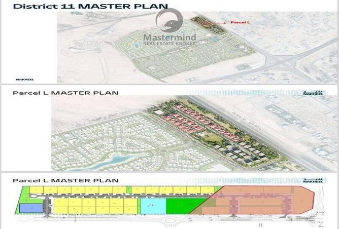 83211926 - الصورة الرئيسية للعقار