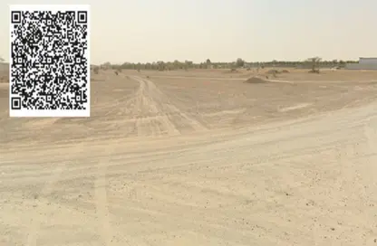 Land - Studio for sale in Masfoot 1 - Masfoot - Ajman