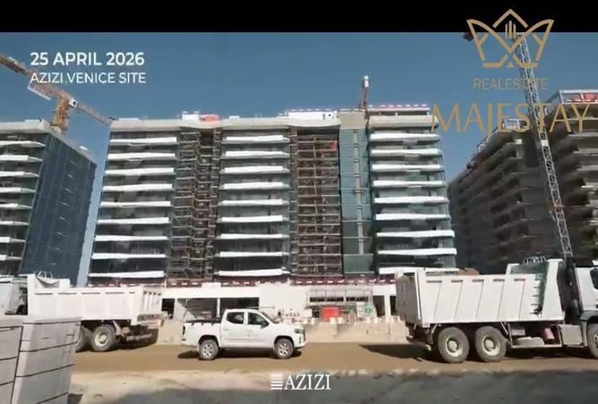 101714796 - صورة العقار 2