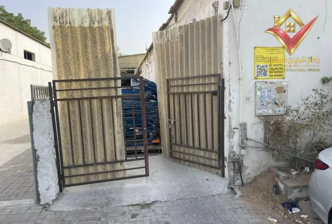 158247715 - صورة العقار 3