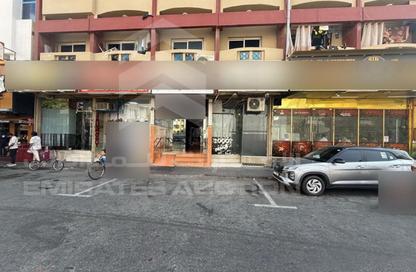 Whole Building - Studio - 7+ for sale in Al Murar - Deira - Dubai