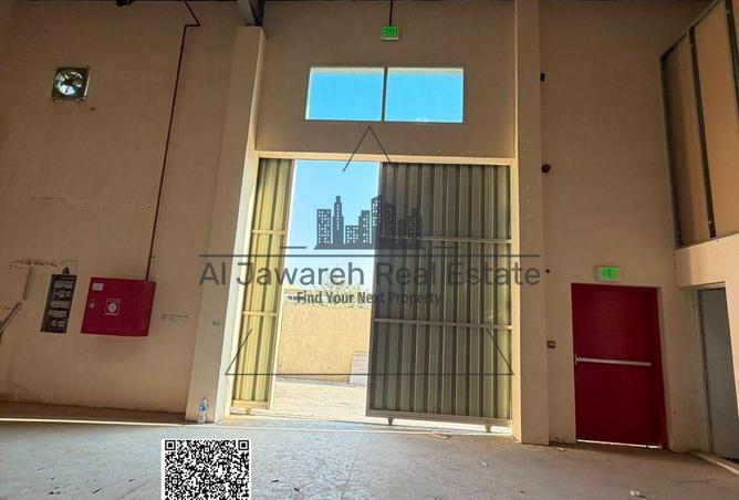 117696802 - صورة العقار 2