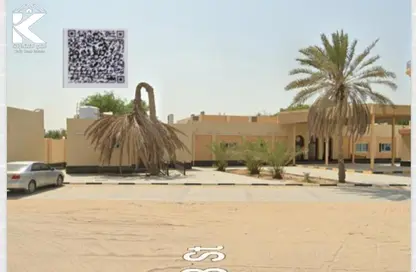 أرض - استوديو للبيع في 2 الحميدية - الحميدية - عجمان