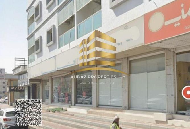 16333061 - Property Image 2