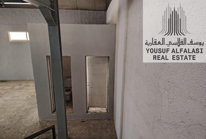 75781190 - Property Image 3