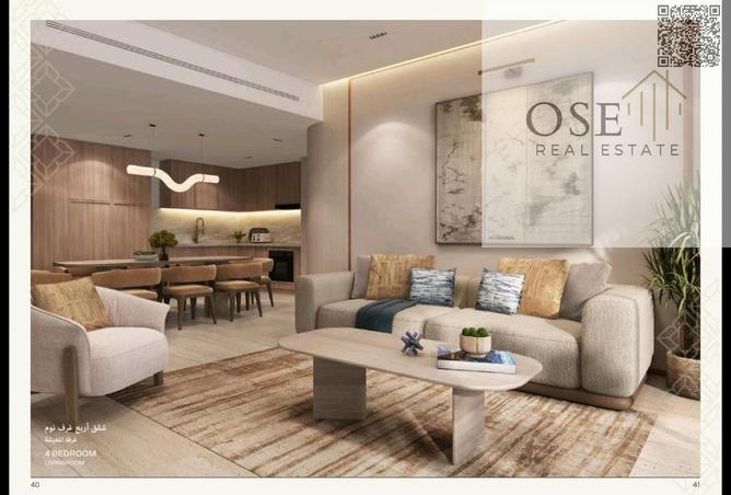 53169679 - صورة العقار 2