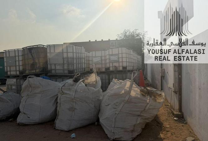 56571065 - صورة العقار 3