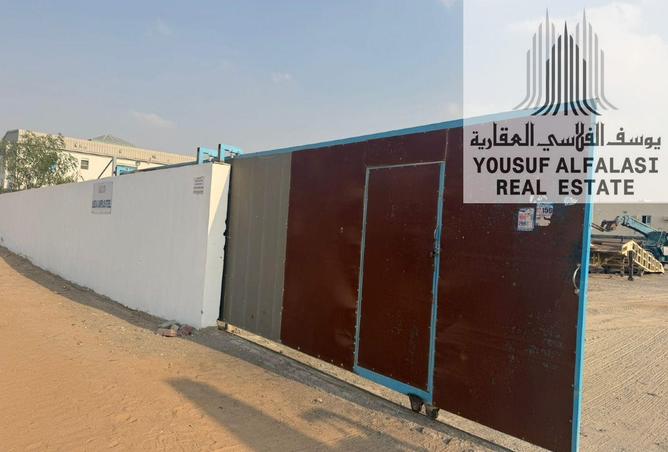 56571065 - صورة العقار 2