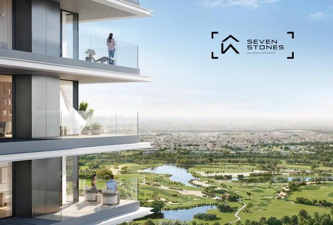 53181693 - صورة العقار 2