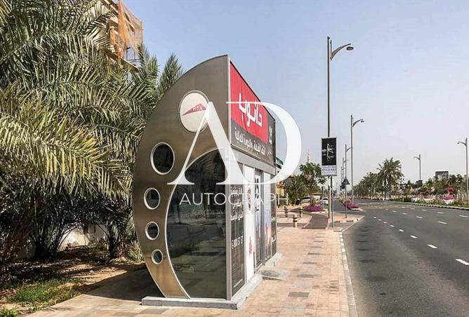 60135747 - صورة العقار 3