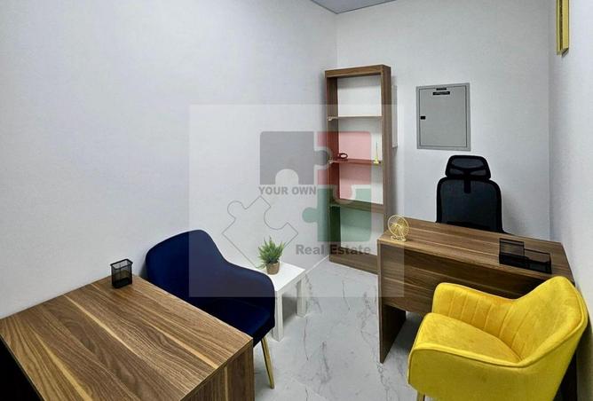 81109528 - صورة العقار 2