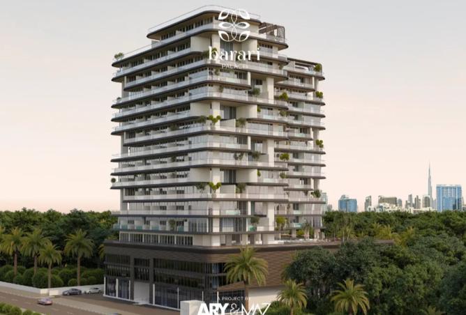 132033970 - Property Main Image