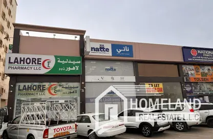Show Room - Studio - 1 Bathroom for rent in Ajman Industrial 2 - Ajman Industrial Area - Ajman