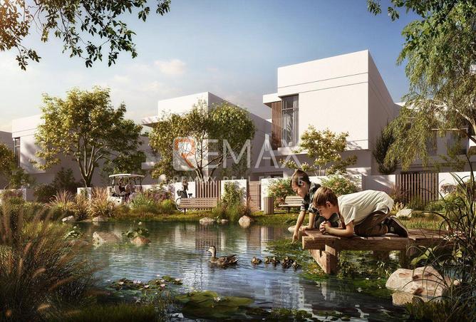 73847383 - صورة العقار 2