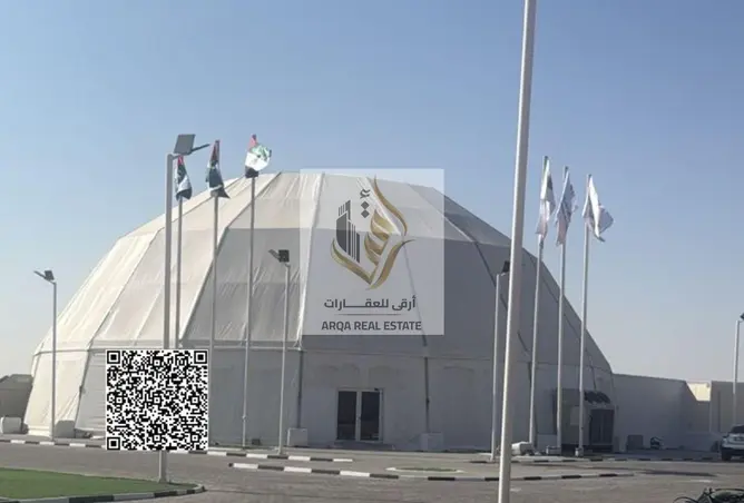145545124 - صورة العقار 2