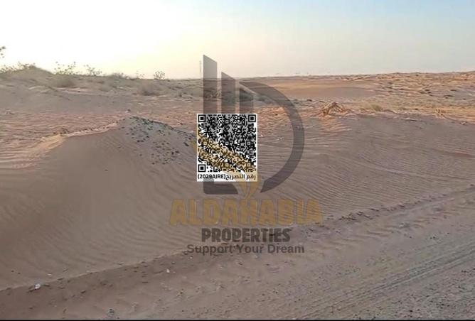 16270160 - Property Image 2