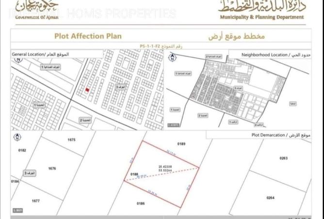 65172455 - Property Image 2