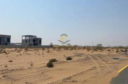 أرض - استوديو للبيع في مزيرعة - الرحمانية - الشارقة أرض - استوديو للبيع في مزيرعة - الرحمانية - الشارقة