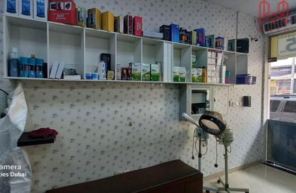 متجر - استوديو - 1 للايجار في ساحة الكرامة - الكرامة - بر دبي - دبي متجر - استوديو - 1 للايجار في ساحة الكرامة - الكرامة - بر دبي - دبي