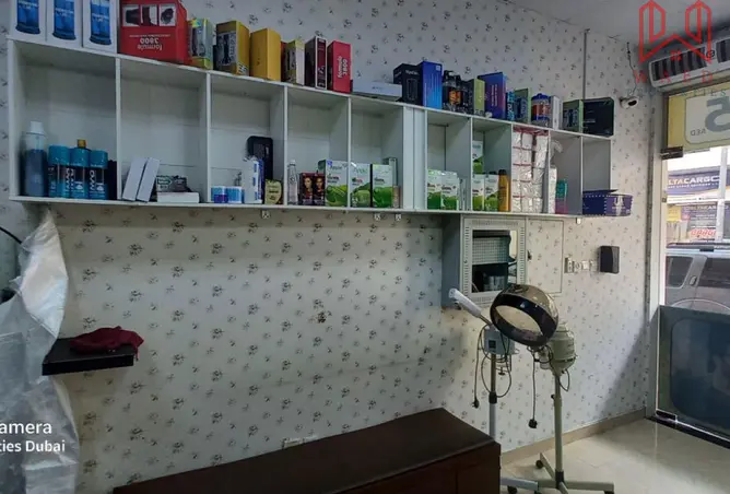 161425502 - Property Image 3