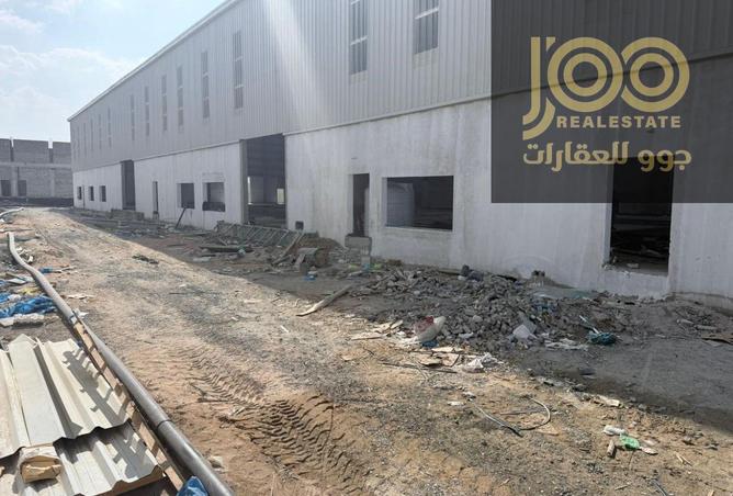 56536237 - صورة العقار 2