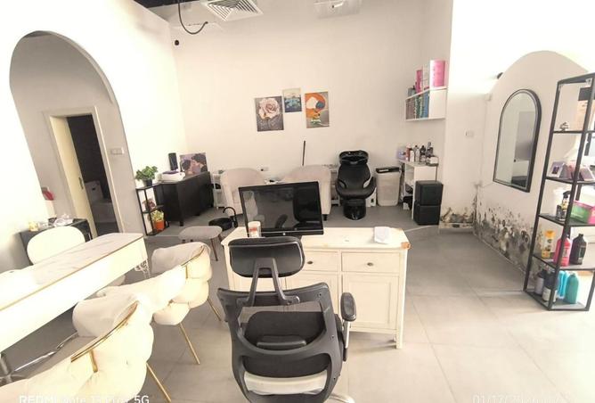 16090898 - Property Image 3