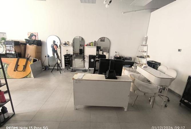 16090898 - Property Image 2