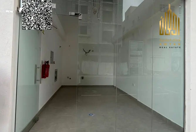 147336836 - Property Image 2