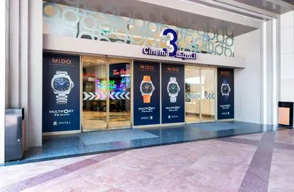 Office Space - 1 Bathroom for rent in Al Muraqqabat - Deira - Dubai